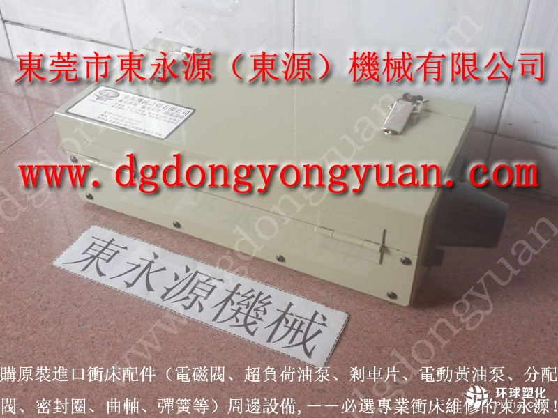 道滘沖床自動化，計數(shù)器TYPE AC-SB-給油器生產(chǎn)廠家直供