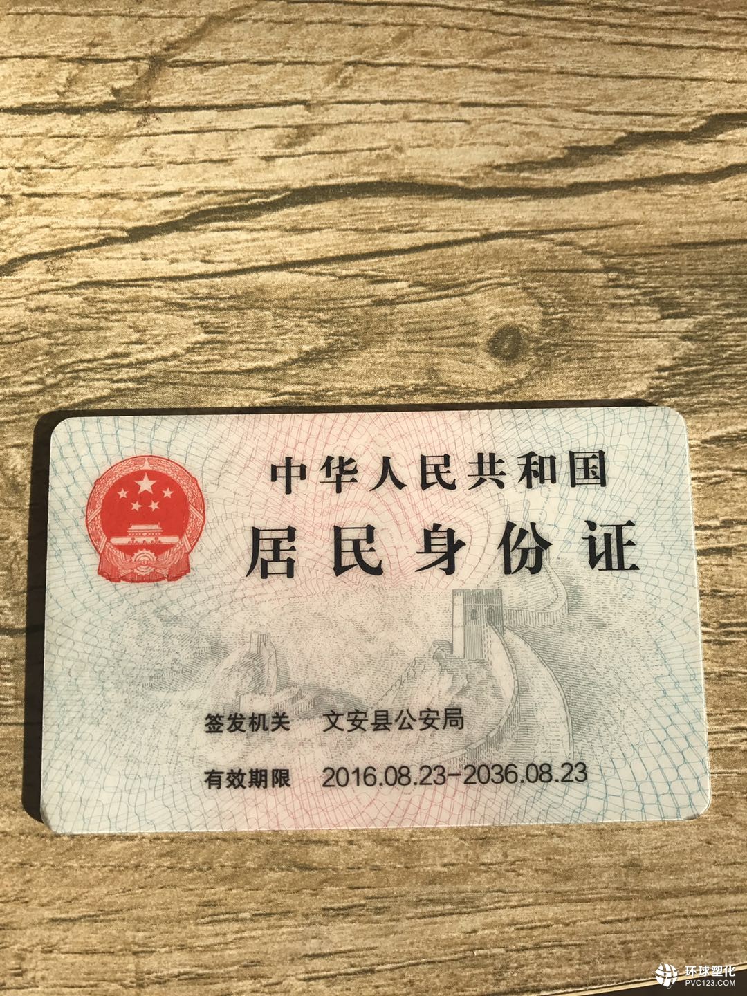 日照回收預(yù)成型擠出機 日照回收預(yù)成型擠出機回收價格