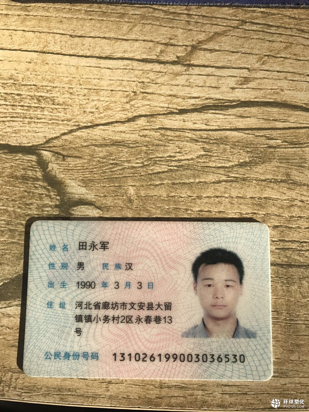 襄陽回收預(yù)成型擠出機(jī) 襄陽回收預(yù)成型擠出機(jī)快捷支付