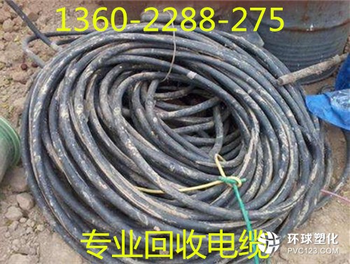 蘿崗區(qū)廢金屬回收網(wǎng)怎么樣〈收購價(jià)格多少錢一噸〉回收哪里價(jià)格高