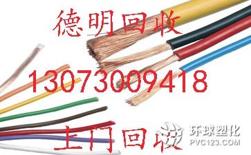 廣州白云區(qū)羅沖圍鋁基板回收廠家