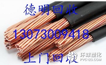 廣州天河區(qū)棠下鋁合金回收廠家