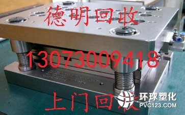 廣州天河區(qū)前進(jìn)電線電纜回收廠家
