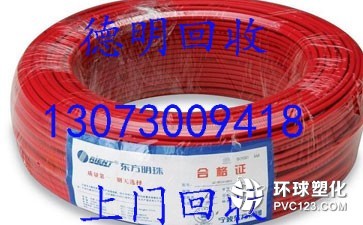 廣州白云區(qū)同德圍環(huán)保錫回收廠家