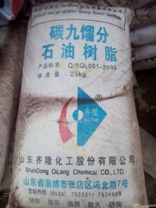 石家莊市回收草酸