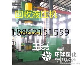 泰安回收機(jī)床【泰安機(jī)床回收】高價(jià)回收價(jià)格高于同行