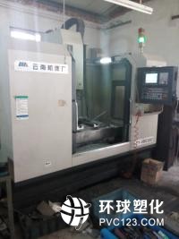 葉榭市二手機(jī)床回收（葉榭市）葉榭市二手機(jī)床回收中心