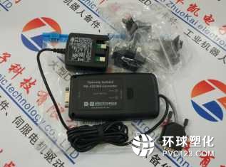 【SGMRS-37A2A-YR12】