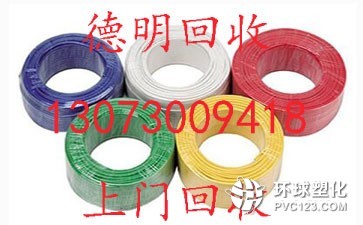 廣州天河區(qū)沙河馬達銅回收