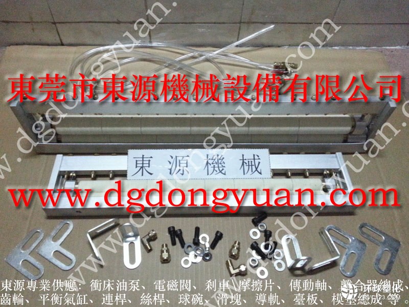 中山轉子沖壓送料涂油機 五金沖壓材料噴油