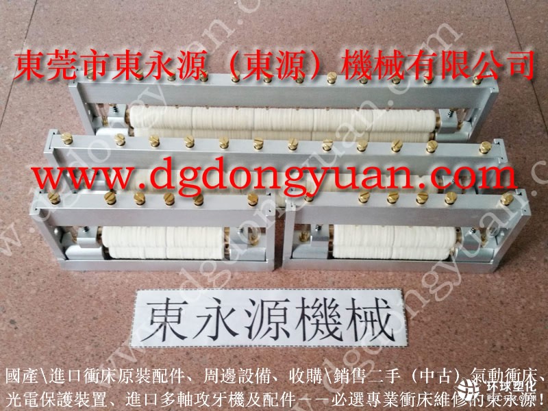 BRUDERER高速硅鋼片沖壓自動涂油機 不用工人的自動噴涂油機 節(jié)省成本