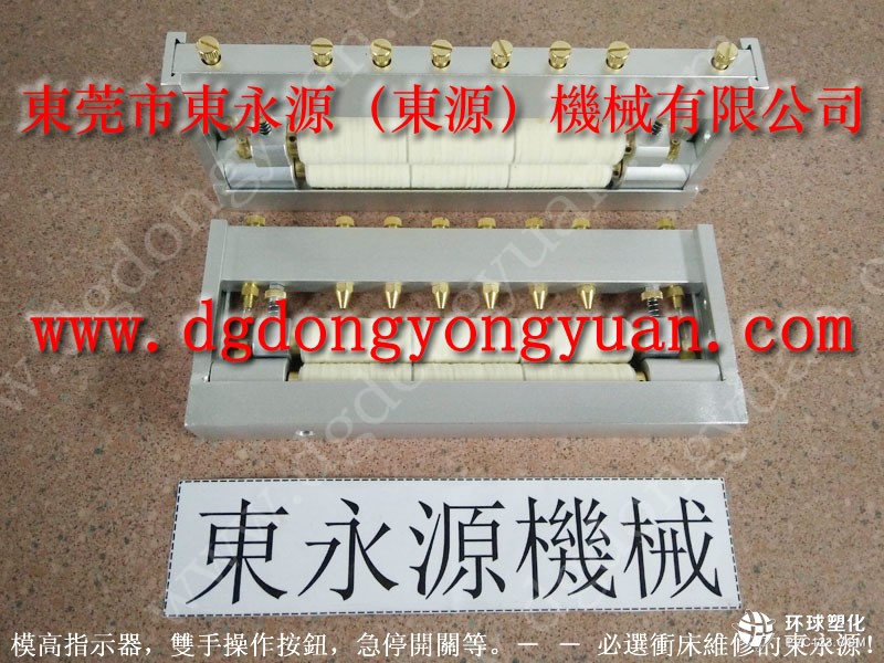 lihsingchen沖壓成型潤滑噴油機(jī) 鋁棒開料油氣潤滑設(shè)備