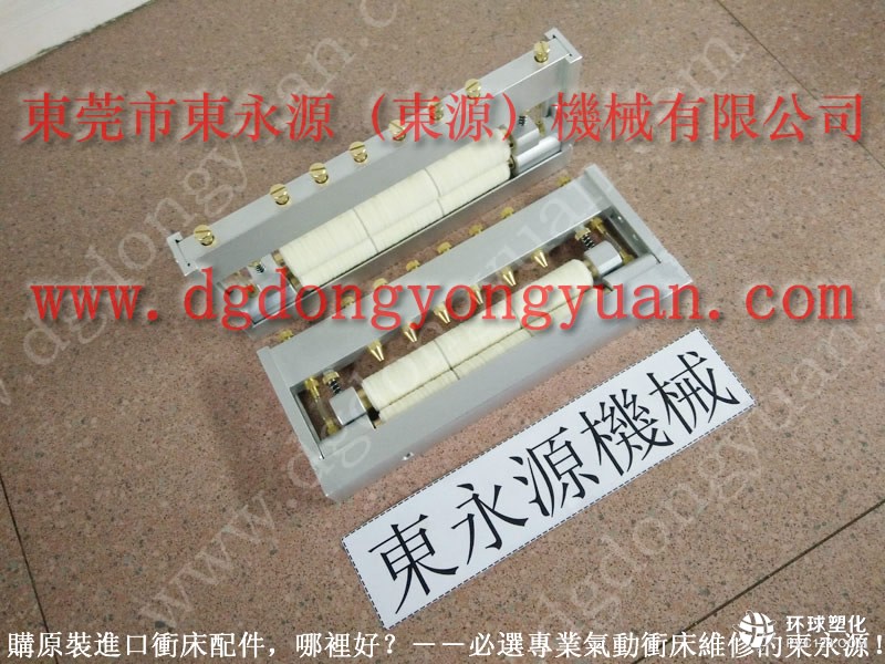 青海拉伸沖壓自動(dòng)噴油機(jī) DYT -650 選東永源