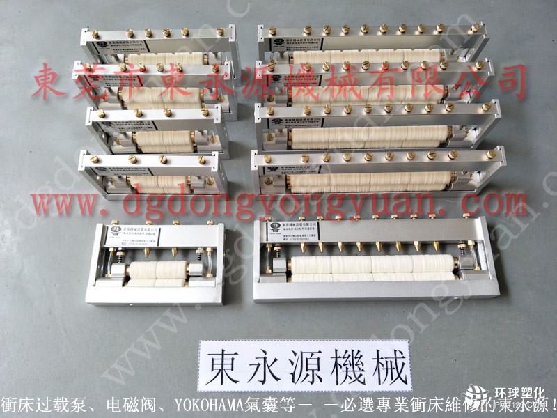 三好高速馬達(dá)外殼拉伸噴油機(jī) 五金模具刀上噴油機(jī) 節(jié)省油耗