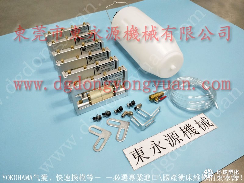 杭州馬達(dá)外殼拉伸噴油機(jī) 高速沖片自動噴涂油機(jī)