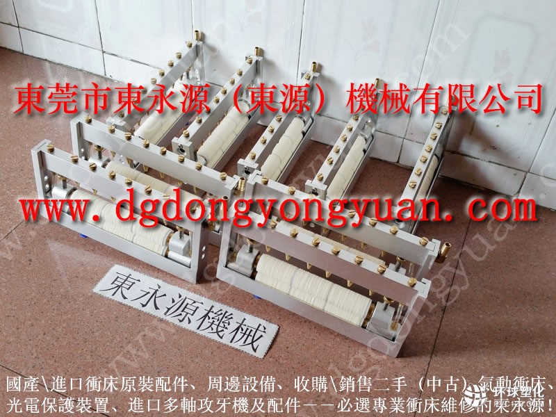 上海定子沖壓送料涂油機(jī) 拉深成型沖壓噴涂油機(jī)