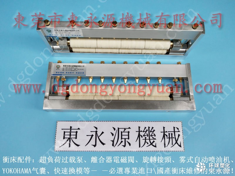 廣鍛廚具沖壓拉伸噴油機 不用工人的自動噴涂油機