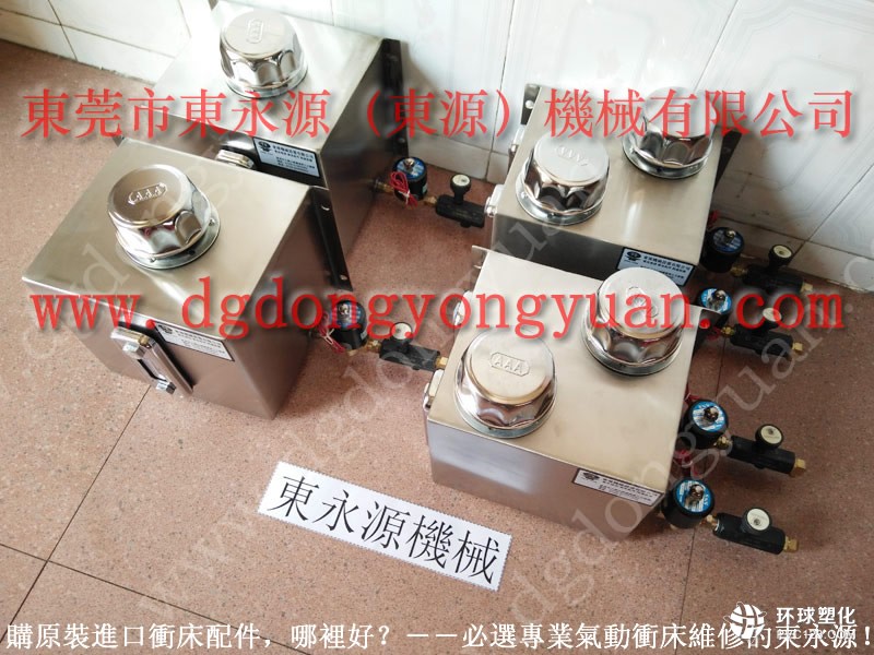 中山轉子沖壓送料涂油機 五金沖壓材料噴油