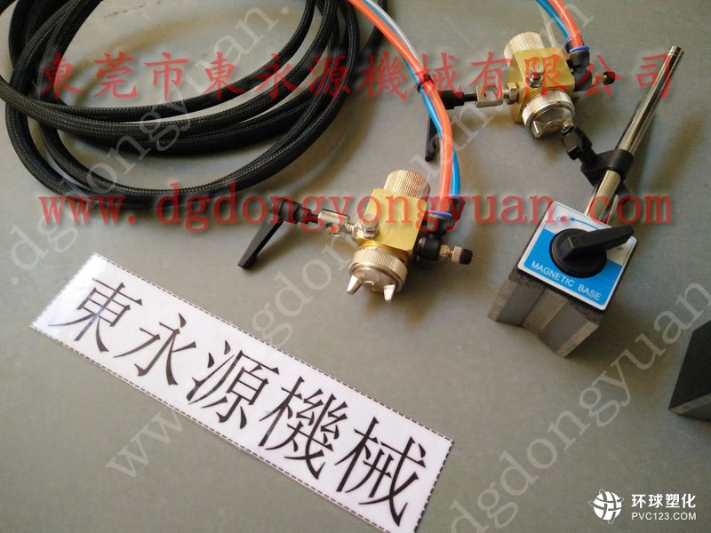 chinfong高速轉(zhuǎn)子沖壓送料涂油機 PLC可編程自動潤滑設備 節(jié)省油耗