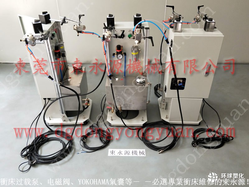 上海定子沖壓送料涂油機(jī) 沖壓機(jī)油自動噴霧機(jī)器
