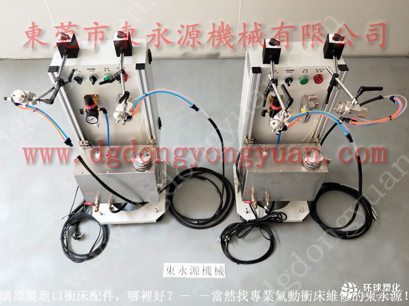 SIMPAC硅鋼沖片省油涂油機(jī) 五金玩具加工噴油裝置