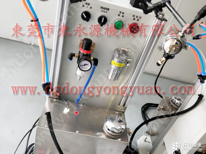 三好高速馬達(dá)外殼拉伸噴油機(jī) 五金模具刀上噴油機(jī) 節(jié)省油耗