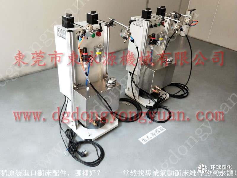 上海定子沖壓送料涂油機(jī) 拉深成型沖壓噴涂油機(jī)