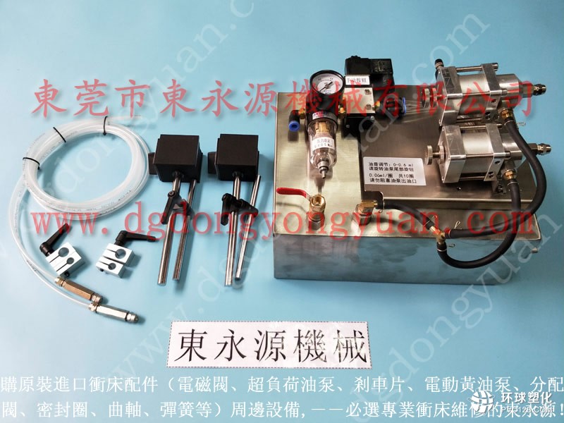 東營硅鋼片沖壓潤滑潤油機(jī) 沖壓自動化卷料雙面給油機(jī) 選東永源