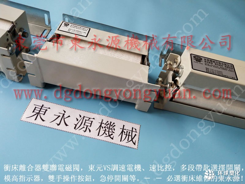 杭州馬達(dá)外殼拉伸噴油機(jī) 鈑料拉深自動霧化噴油機(jī)