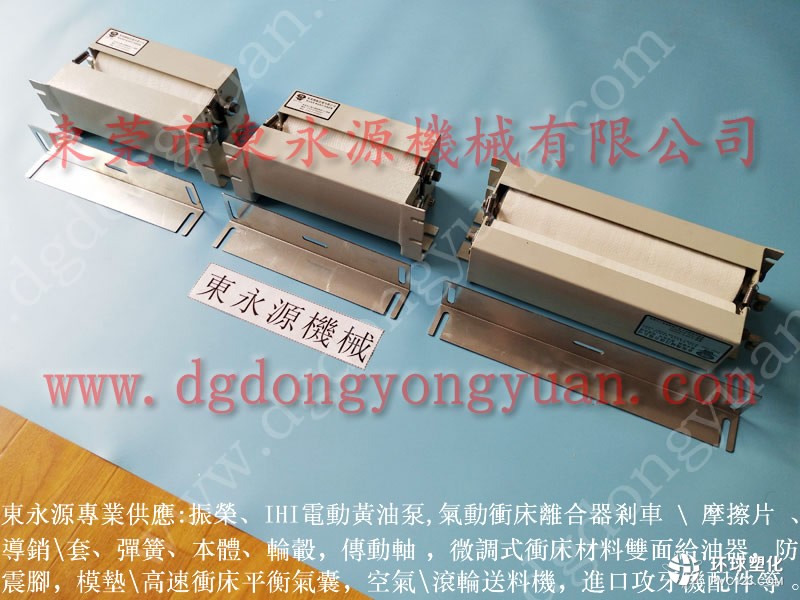 超高速精密高速?zèng)_床給油器 沖壓機(jī)械手配自動(dòng)噴油機(jī)