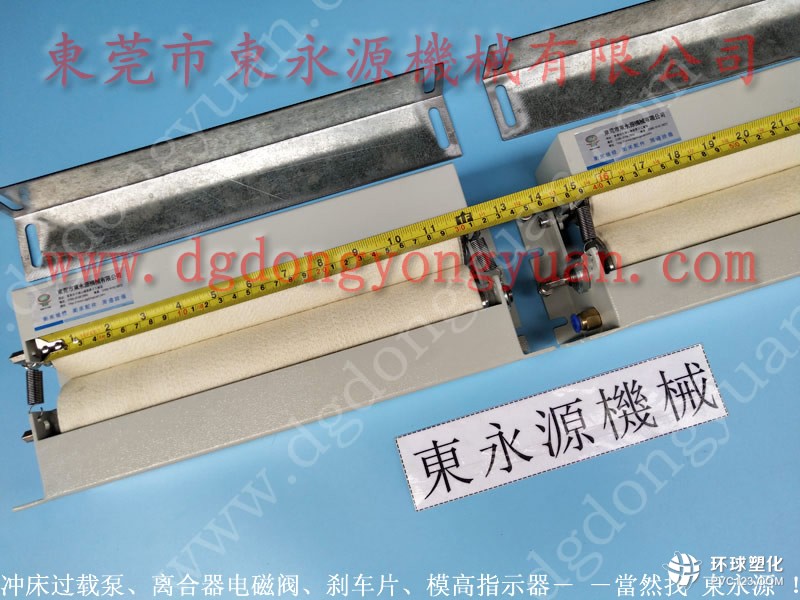 杭州馬達外殼拉伸噴油機 汽車零部件加工涂油機