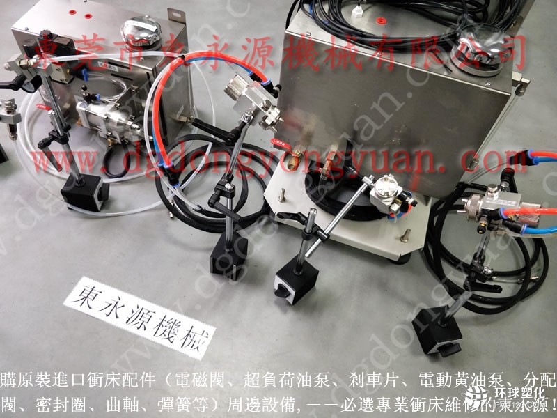 天津定轉(zhuǎn)子沖壓涂油機(jī) 油壓加工拉伸潤(rùn)滑噴油機(jī)