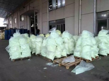 衢州市摯達(dá)化工塑料熒光增白劑白度高，駐廣東省東莞市直發(fā)20年