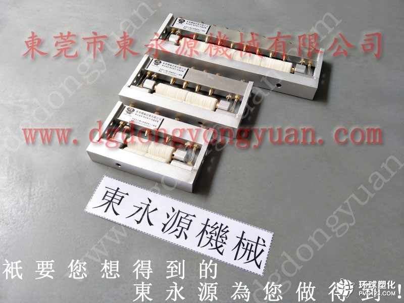 廈門硅鋼片沖壓潤(rùn)滑機(jī) 五金沖孔加工噴油機(jī)