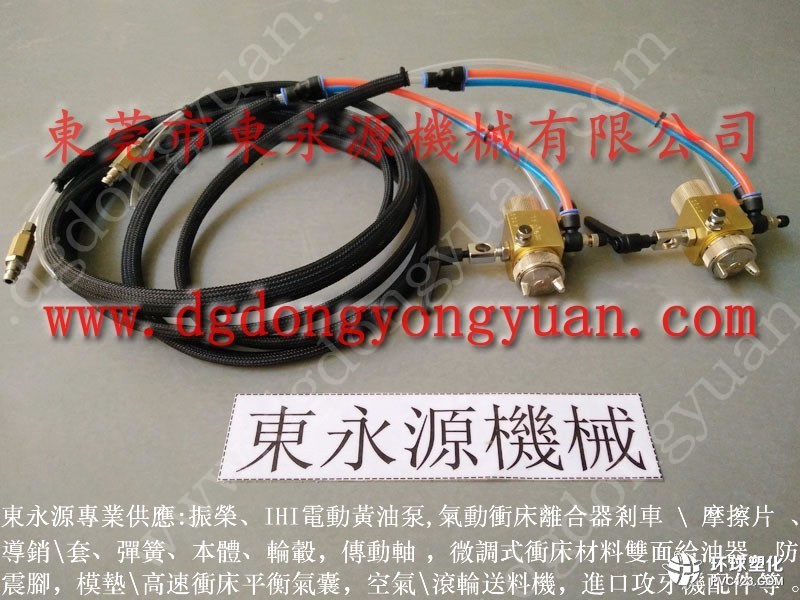 廈門硅鋼片沖壓潤(rùn)滑機(jī) 五金沖孔加工噴油機(jī)