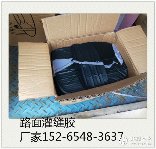 迪慶灌縫膠使用