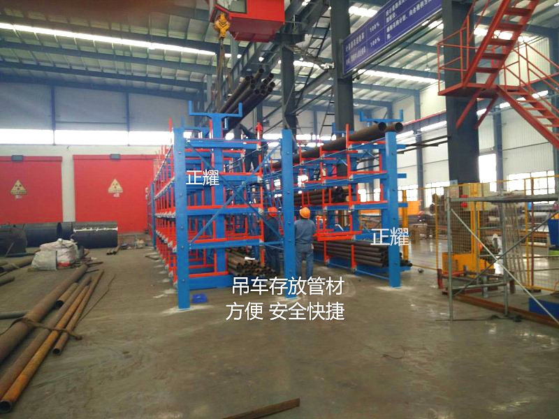 管材行走貨架使用吊車行走在車間，存取一步到位，實現(xiàn)快速存取。