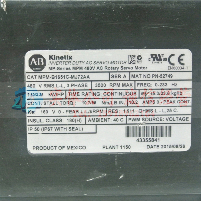 MPM-B1651C-MJ72AA MPM-B1651C-MJ72AA