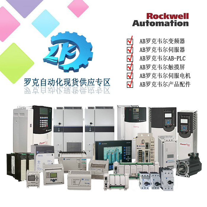 1326AS-B330H-21 1326AS-B330H-21