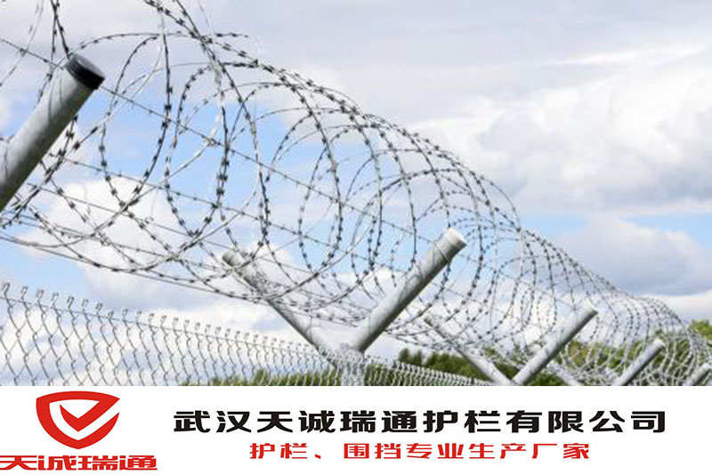 天誠瑞通護(hù)欄網(wǎng)
