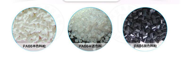名稱AS?HSG5120、模具鋼材壽命